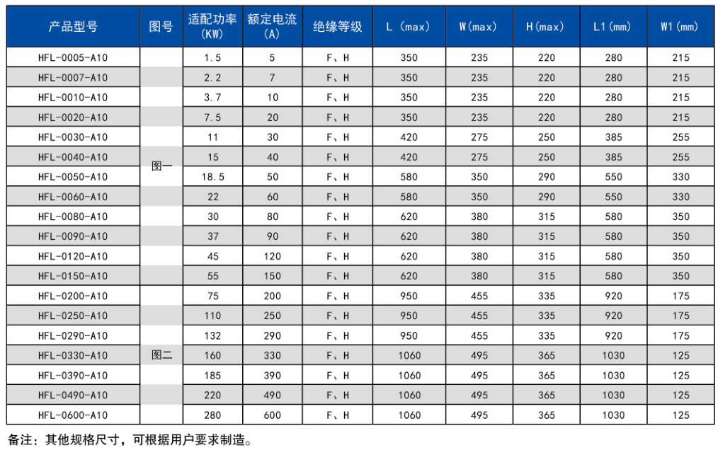 QQ圖片20180623212654.png